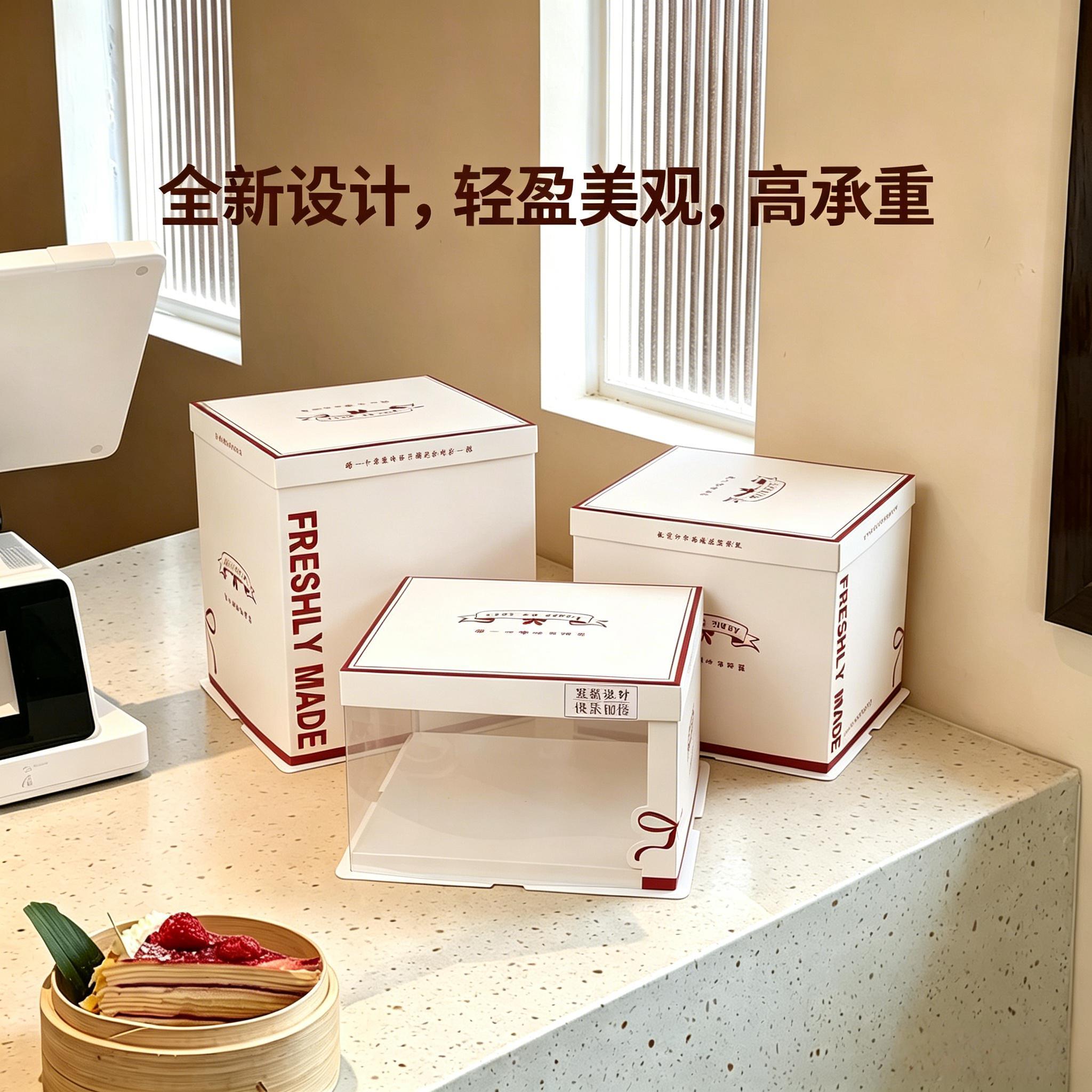 网红透明生日蛋糕盒子6六8八10十12寸加高方形双层包装盒高级定制