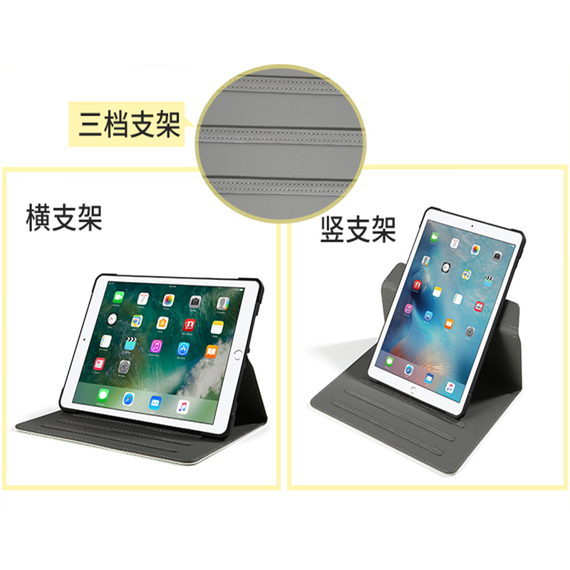 华为matepad11保护套2023旋转AIR新款11.5s电脑荣耀X8pro硅胶壳10.8全包8.4适用m6高能SEx6平板9防摔13.2外壳 - 图3