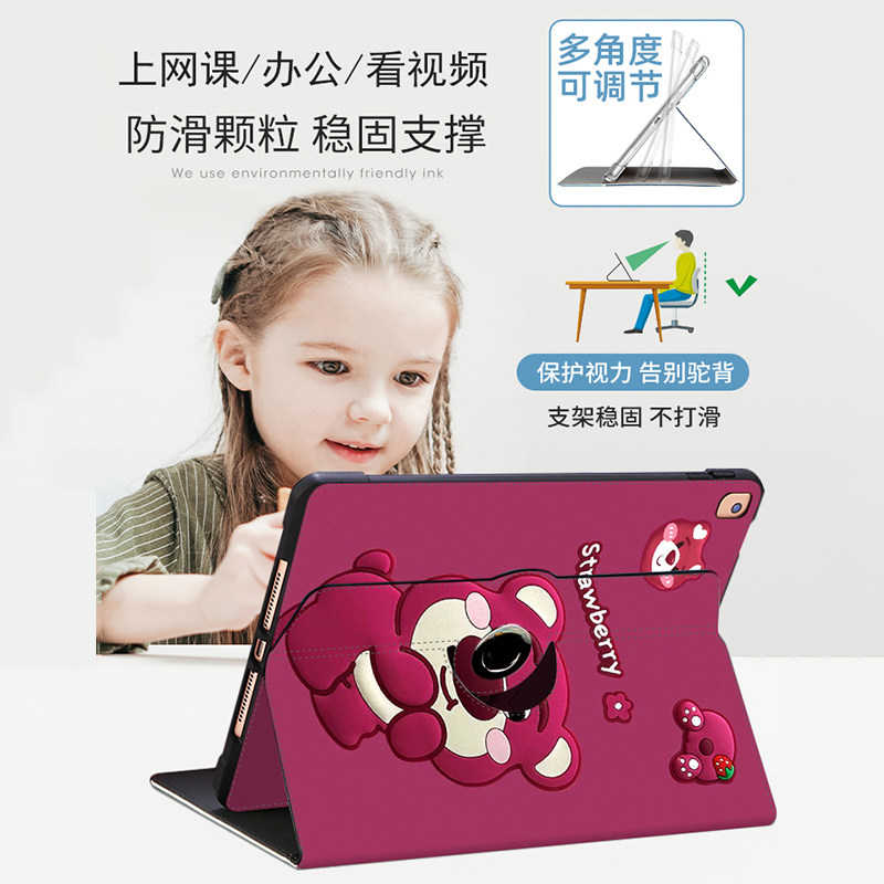 适用华为matepad11.5s保护套2026新款matepad11柔光版M6防摔AGS6保护壳BTK旋转SE11荣耀BTKR平板10.8外壳10.4,淘宝优惠券,粉丝福利购,淘宝优惠卷