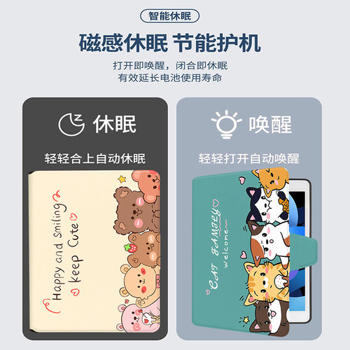 2026华为matepad11.5保护套matepad11柔光版保护壳旋转mate11全包防摔SE10.4适用SE11擎云c5e外套DMG-W00外壳 - 图2