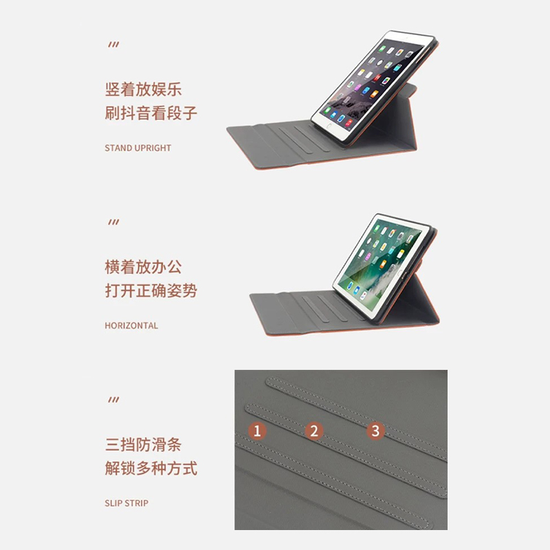 科大讯飞S30保护套AI智能电脑T10学习本T20pro全包防摔P30护眼平板C10pro带笔槽X3卡通可爱5G版点读机c10外壳 - 图2