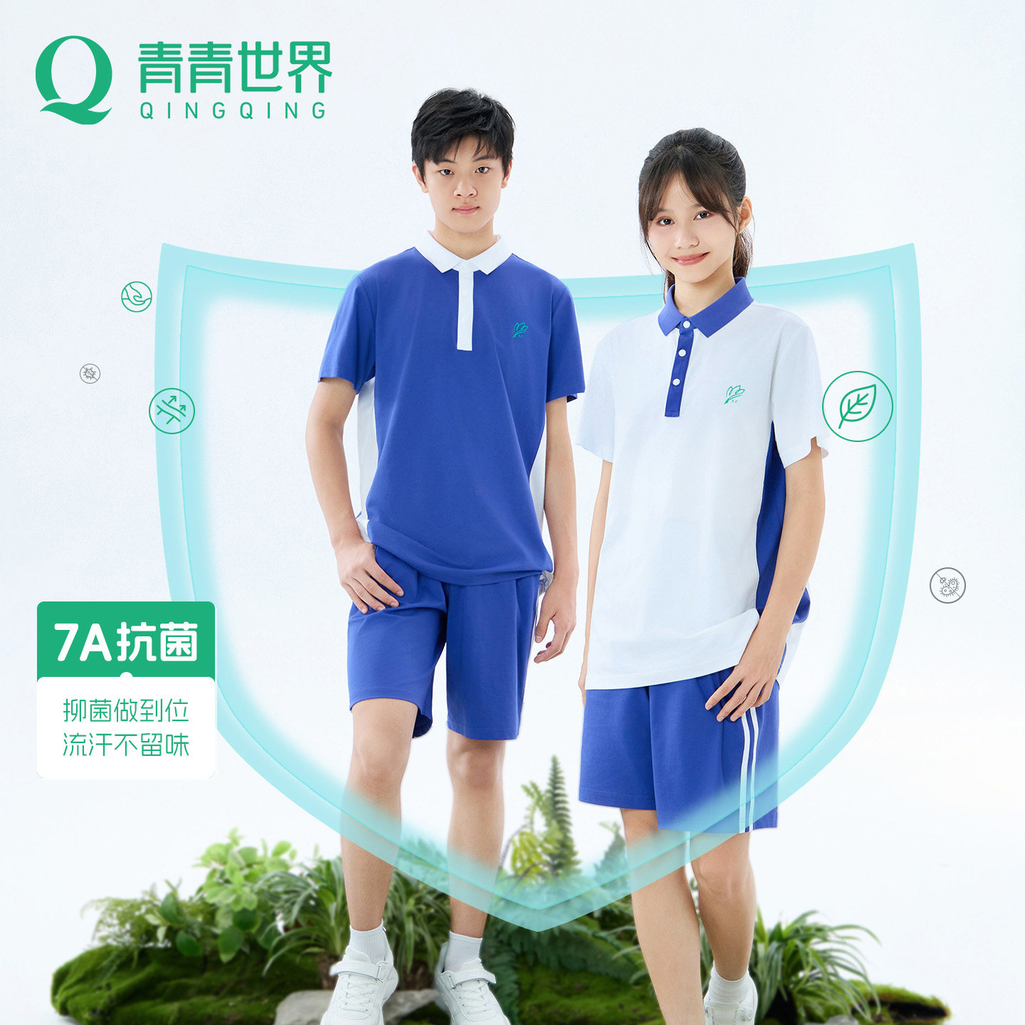图4