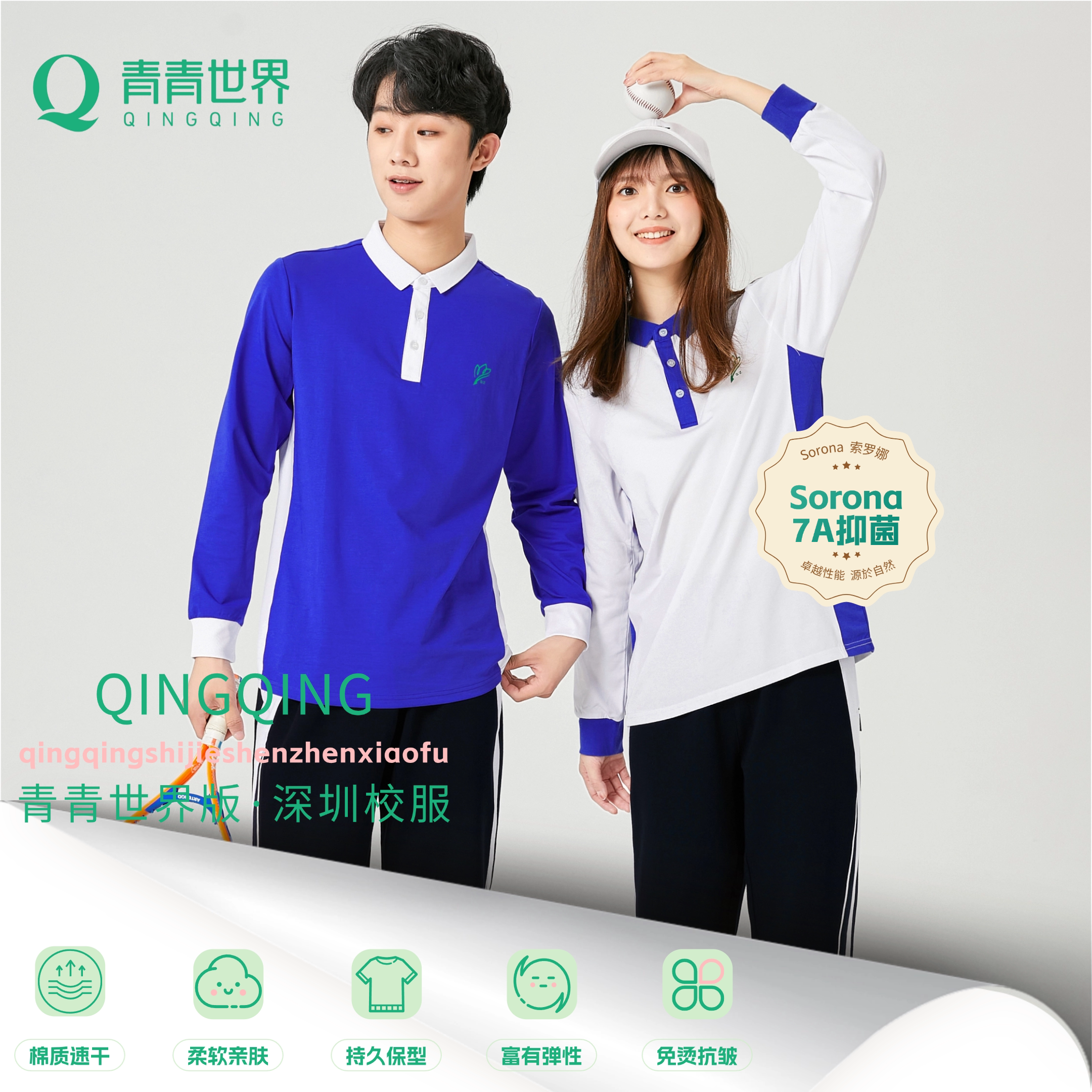 图 3