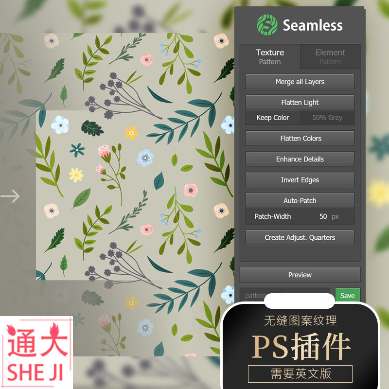 Photoshop素材背景推荐品牌 新人首单立减十元 21年6月 淘宝海外
