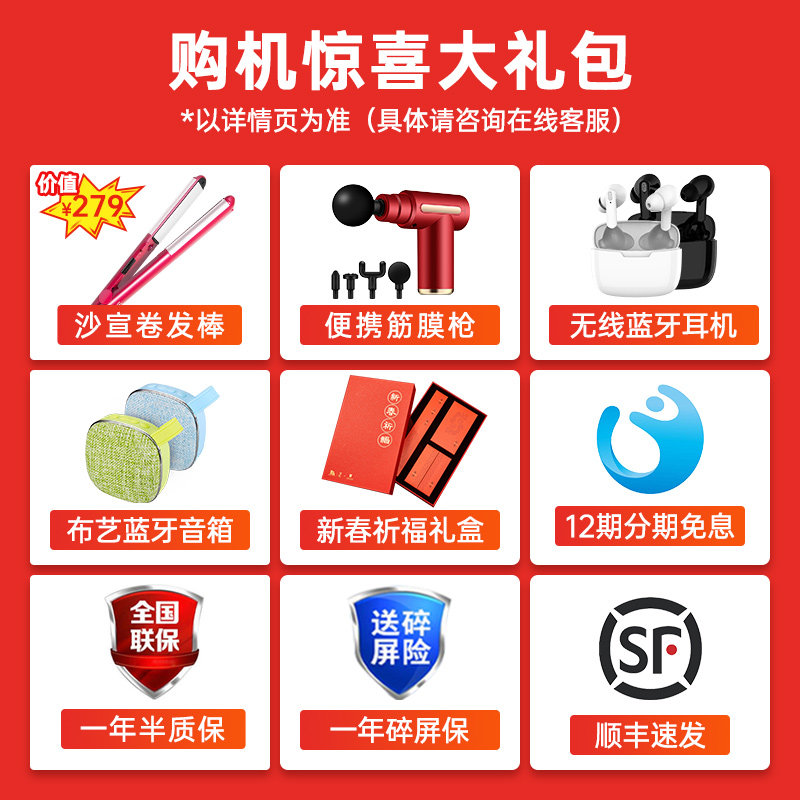 oppo reno7新款上市5g oppo手机 oppo云朵手机