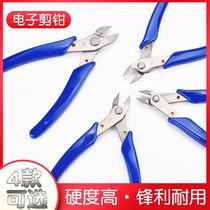 Industrial Grade Electronic Shears Stainless Steel 306 Water Gap Pliers Electrics Industrial Grade Pliers 303 Electronic Pincers Diagonal Cut Pliers