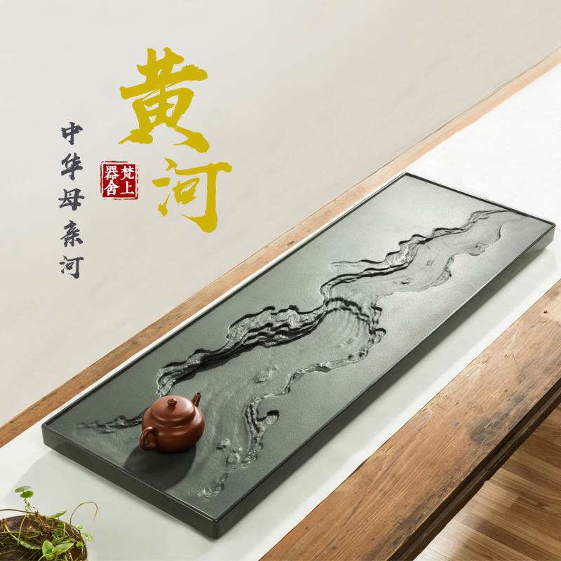 梵上器舍获奖作品天然乌金石头茶盘浮雕家用茶台石板茶具石盘茶海-图0