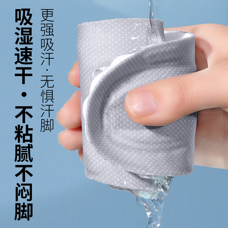 羽毛球专用鞋垫尤尼克斯李宁胜利运动气垫减震65z3跑步川崎男款女 - 图3