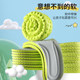 Children's insoles with soft soles, comfortable and cuttable, new style for winter