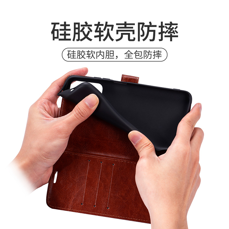 适用vivox60手机壳翻盖式x60pro皮套por保护套viv0带盖vivix60t全包5G防摔钱包外壳插卡曲屏版女男款pro板60t - 图3