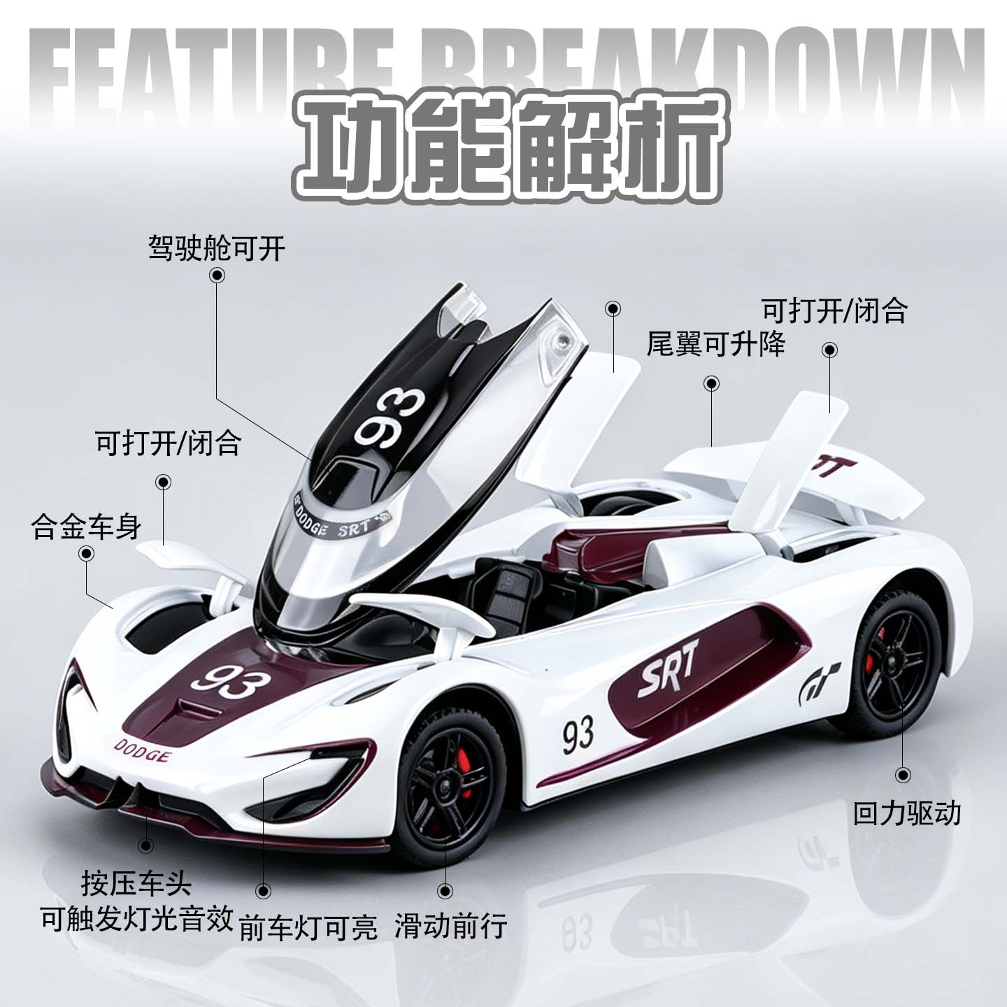 图5