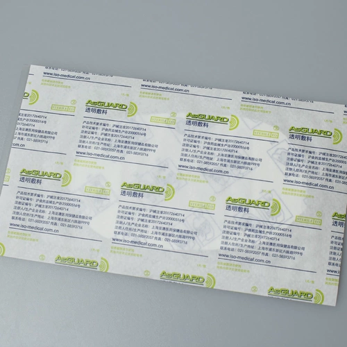 ASGUARD Transparent Patching Patch 6x7 см тип окна Asia-AO Indwesting Igle Fibing