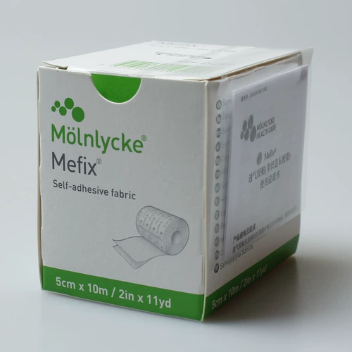 Meosu Tape Mefix Медицинская платформа -безрезультатная режущая и режущая наклейка с фиксированной наклейкой на стикере.