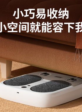足底按摩器全自动震动揉捏脚底足疗机美腿仪肌肉经络放松神器家用