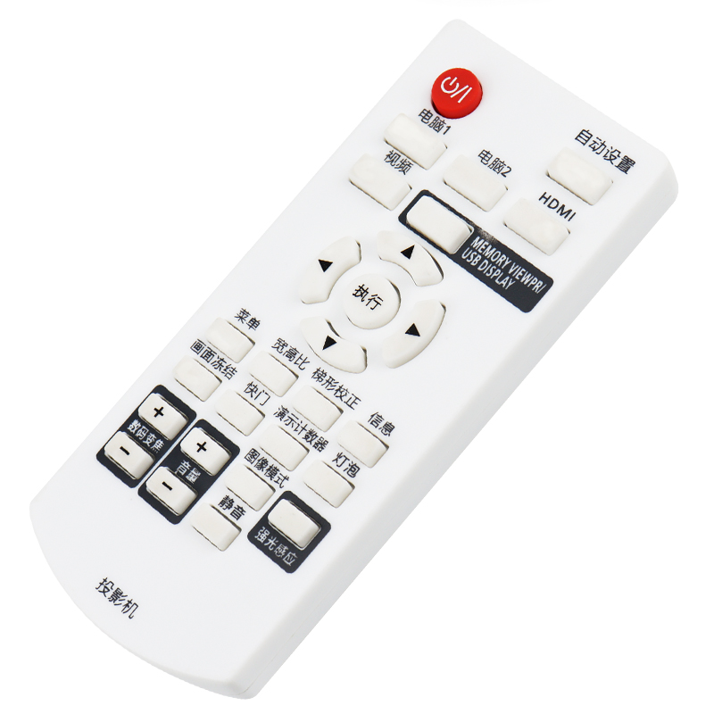 适用松下投影机仪遥控器PT-X330C 331C 303C X281C X3230STC UX315C BX431C BX430C BW400C XW281C 363C 333C - 图1