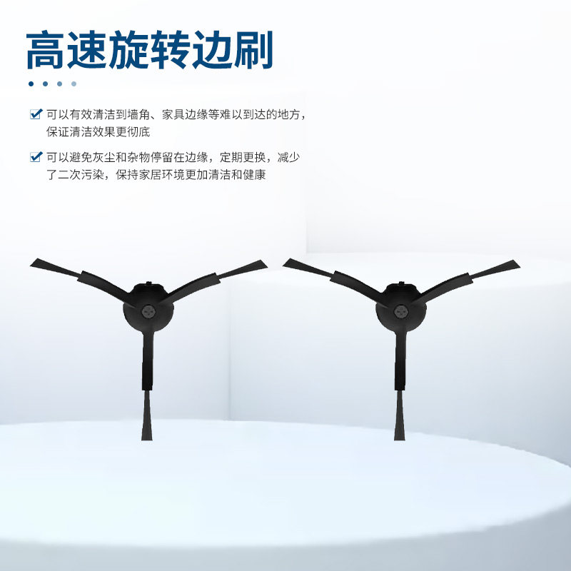 配石头扫地机器人配件P10S Pro主边刷滤网集尘袋耗材拖抹布清洁液,淘宝优惠券,粉丝福利购,淘宝优惠卷