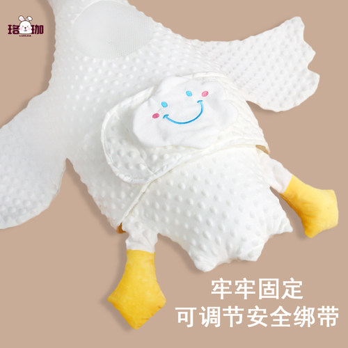 珞珈新生宝宝安抚抱枕婴儿大白鹅趴睡枕飞机抱枕宝宝排气枕趴趴枕 - 图3