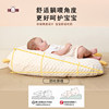 Newborn slope pillow beanie bed in bed