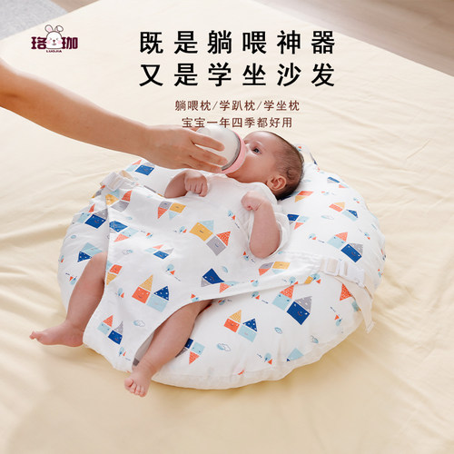 婴儿斜坡垫宝宝喝奶喂奶神器斜坡枕新生儿0到1岁躺喂奶哺乳枕头 - 图2