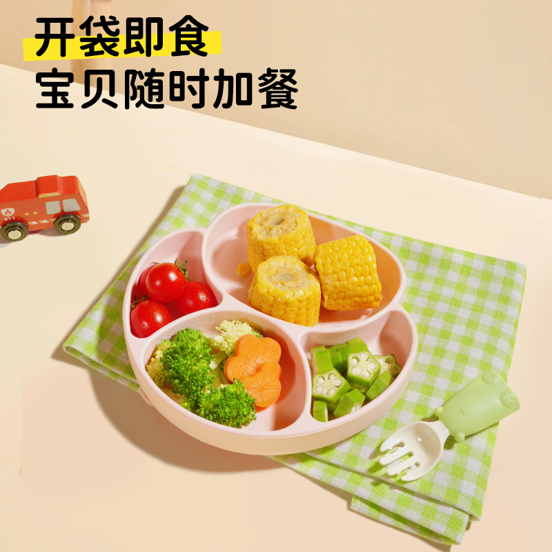 芽芽乐儿童甜玉米段真空装开袋即食玉米棒营养早餐送婴儿宝宝食谱