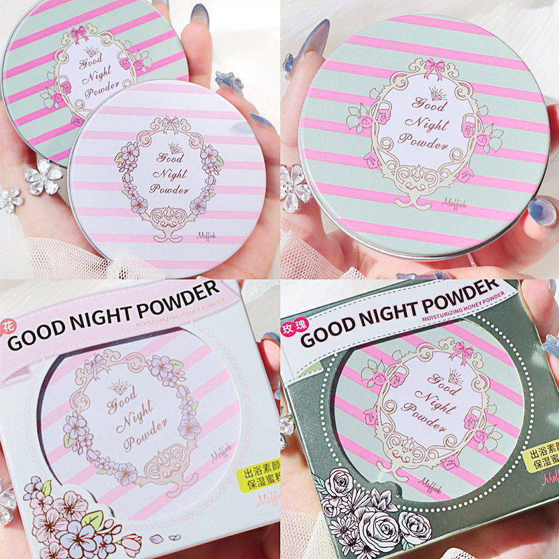 日本晚安粉持久控油蜜粉饼散粉睡眠 愉嫣蜜粉/散粉