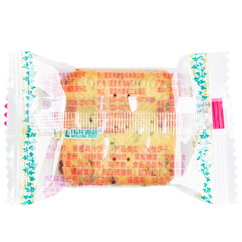 伟龙香葱鸡片薄脆饼干多口味葱油薄饼散装整箱小包网红休闲零食品 - 图2