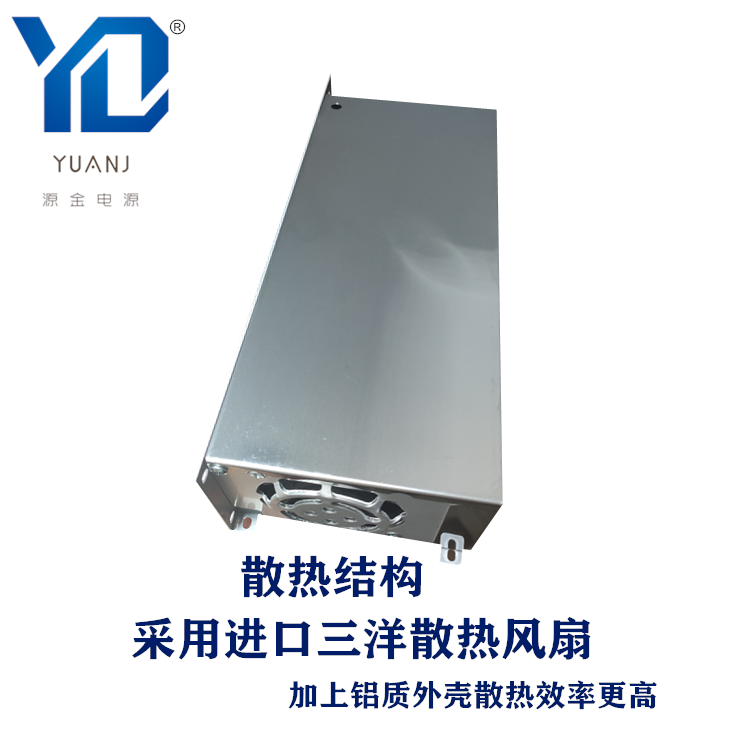 800W80V90V96V100V110V120V130V交流变直流开关电源S-800-大功率-图2