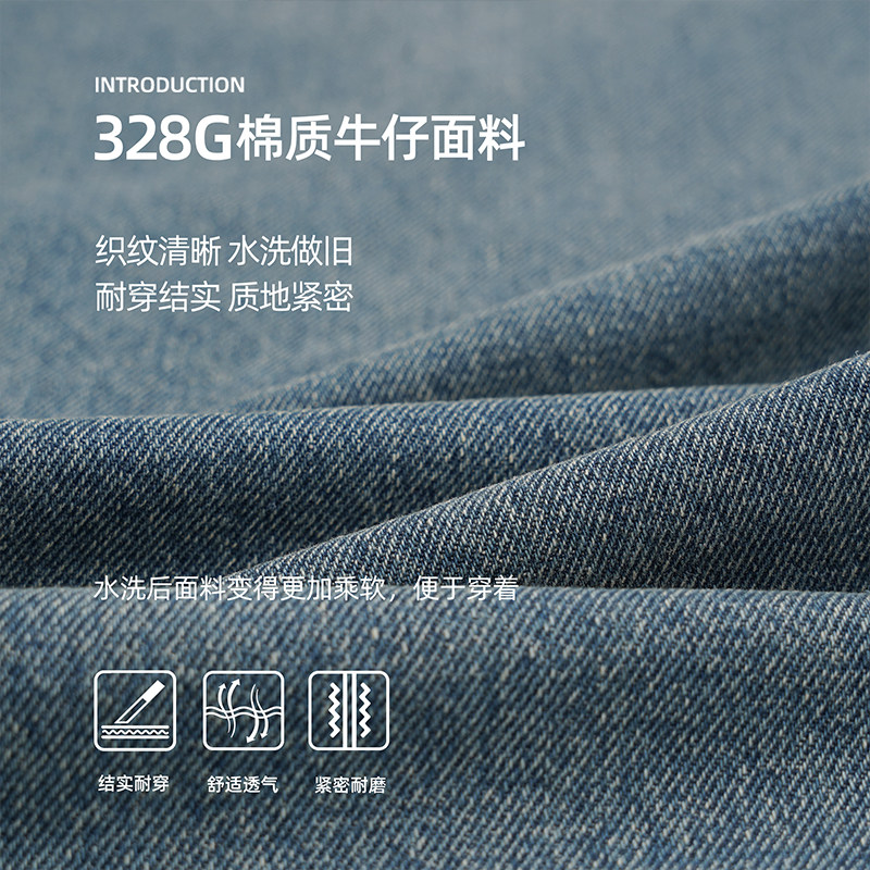 鹿家门新款原创印花水洗做旧牛仔裤休闲宽松大码男士运动长裤健身,淘宝优惠券,粉丝福利购,淘宝优惠卷