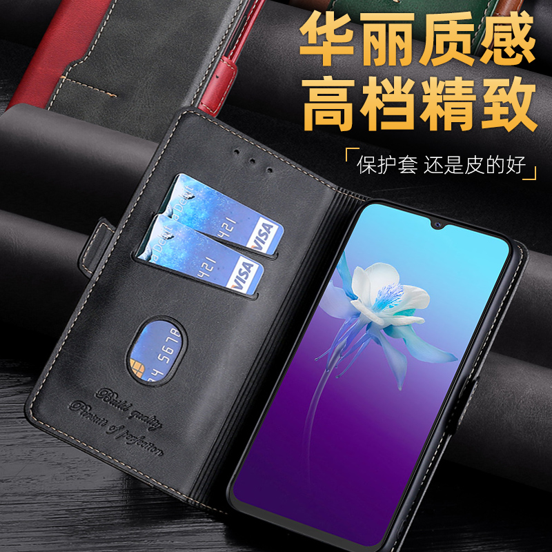 vivov20手机壳翻盖式vivo v20pro保护套全包边双面防摔v20se创意插卡商务外壳男士女款高级耐脏真皮简约新品-图2