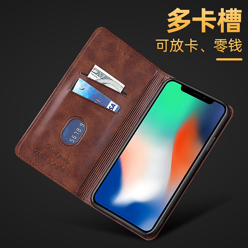 适用三星note20ultra手机壳galaxynote20翻盖保护套note10十全包防摔+真皮note9创意磁吸外壳8男女plus高档5g - 图3