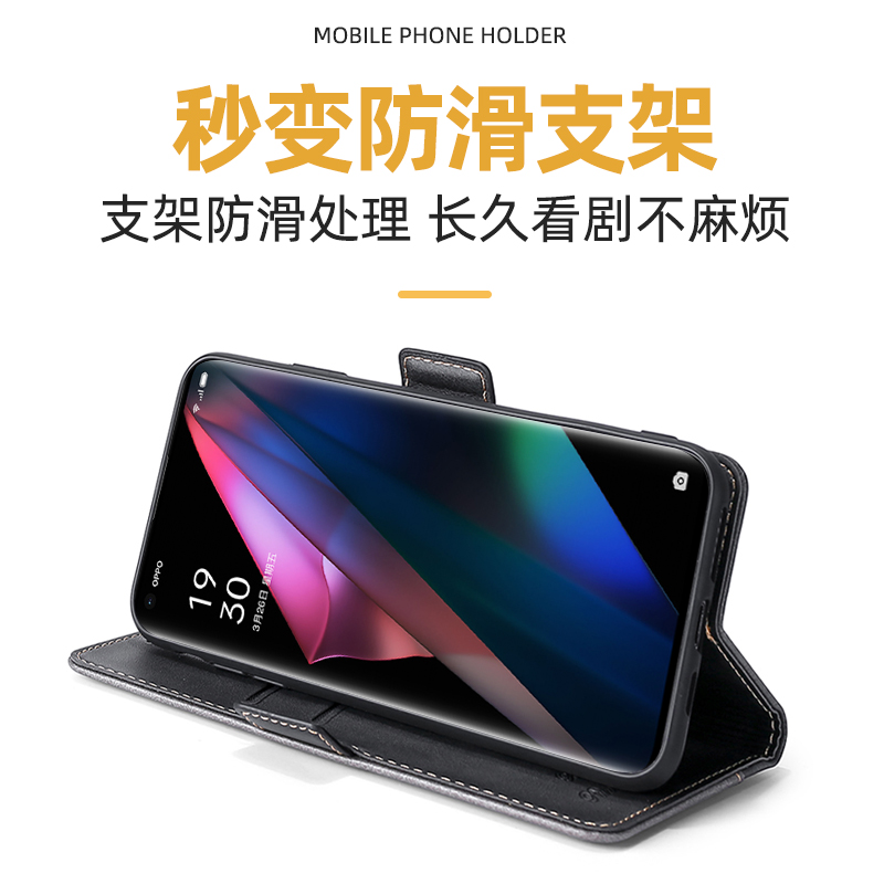 oppofindx3手机壳翻盖findx3pro保护套真皮x3全包镜头x3neo双面防摔x3lite创意磁吸插卡0pp0男女新款高级商务-图1