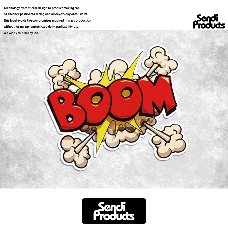 爆炸文字个性搞怪反光车窗玻璃汽车贴纸行李箱电脑机箱电动车贴纸,淘宝优惠券,粉丝福利购,淘宝优惠卷