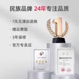 Оригинальный электронный манометр YE8800, домашний голосовой эфир, точный измерительный прибор наручного типа, аксессуары для пожилых людей