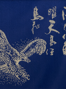 南京云锦事业祝福商务送礼摆件