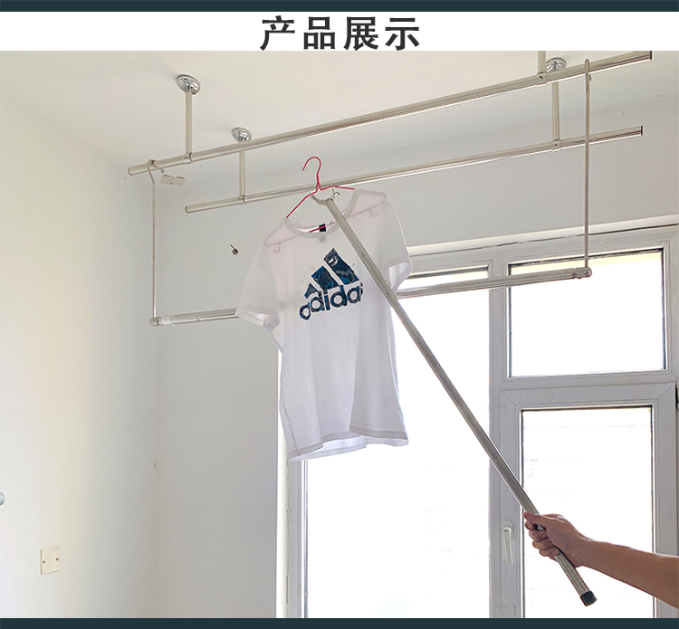 固信撑衣杆伸缩衣叉加长不锈钢晾衣杆定制晒取衣服挑衣丫杆凉衣杆