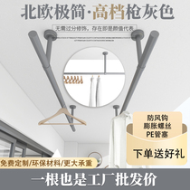 New products Advanced grey Balcony Stationary Clotheshorse Superior Grey Stainless Steel Airer Top clothing Drying Rod