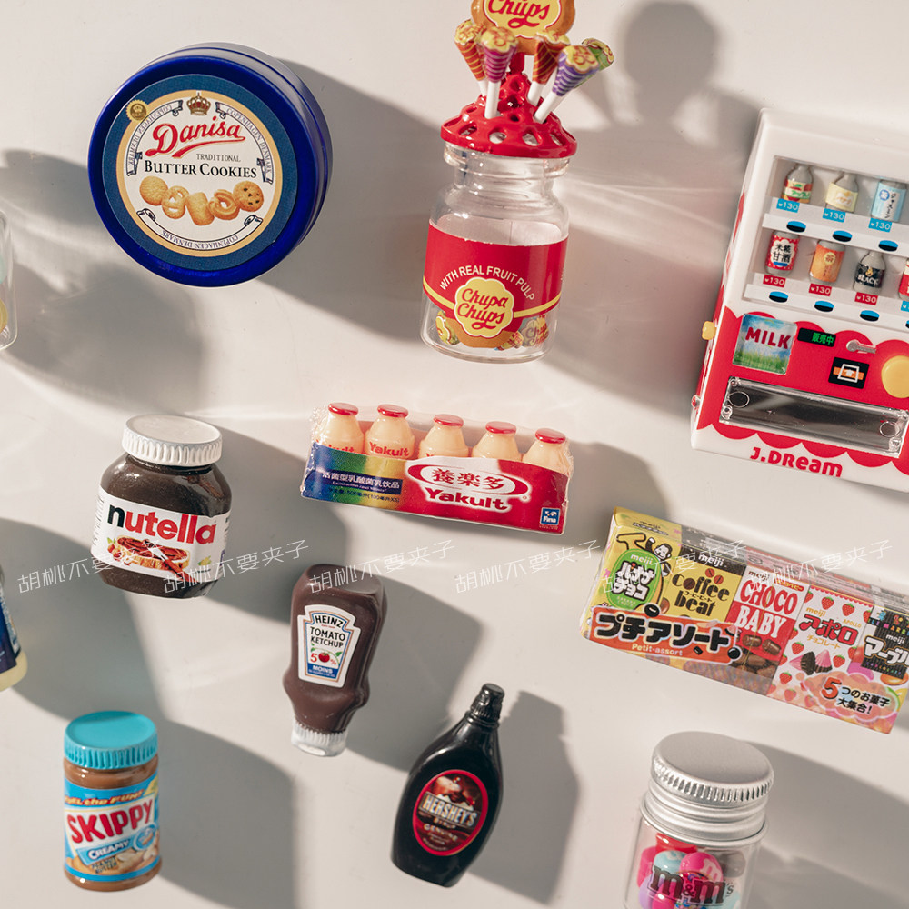 微缩养乐多真知棒diy冰箱贴磁贴经典仿真零食洞洞板磁吸装饰有趣,淘宝优惠券,粉丝福利购,淘宝优惠卷