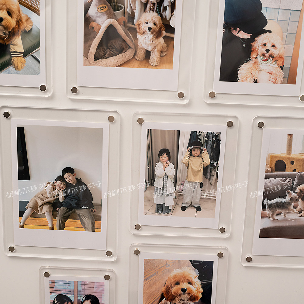 亚克力磁吸透明相框冰箱贴磁贴拍立得3寸小卡照片墙磁性展示架,淘宝优惠券,粉丝福利购,淘宝优惠卷