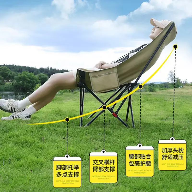 络塔4档可调节躺椅加棉折叠椅子午睡午休椅户外沙发高靠背月亮椅,淘宝优惠券,粉丝福利购,淘宝优惠卷