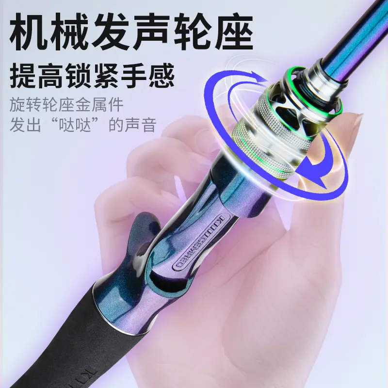 科迈雷龙武士II八代炫彩水滴轮路亚竿套装枪柄超远投钓鱼顺滑鱼杆,淘宝优惠券,粉丝福利购,淘宝优惠卷