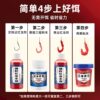 Deep sea three shake bait set for wild fishing