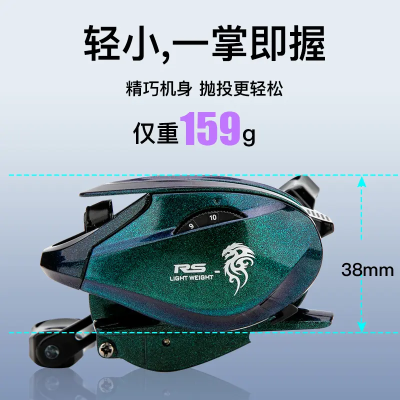 科迈雷龙武士II八代炫彩水滴轮路亚竿套装枪柄超远投钓鱼顺滑鱼杆,淘宝优惠券,粉丝福利购,淘宝优惠卷