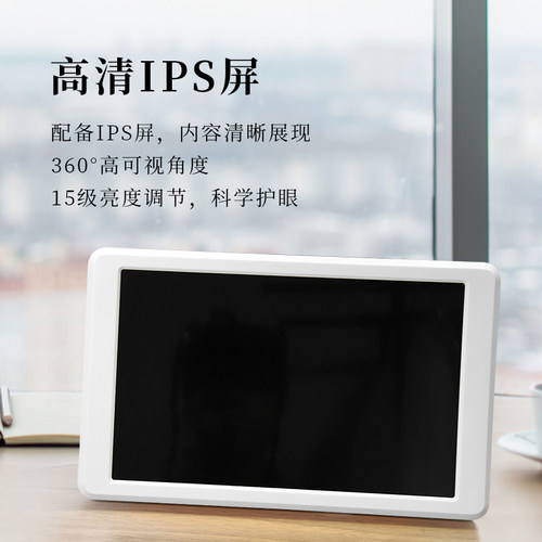 善愿SY100视频机10寸高清IPS全面屏看戏机JSV01切换功能断点记TF - 图0