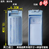 Original fully automatic universal internal washing machine filter