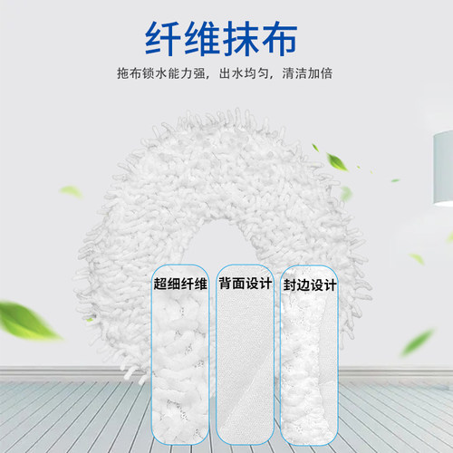 适用于云鲸扫地机器人J1J2电池配件抹布清洁液滤网边刷尘盒万向轮 - 图2