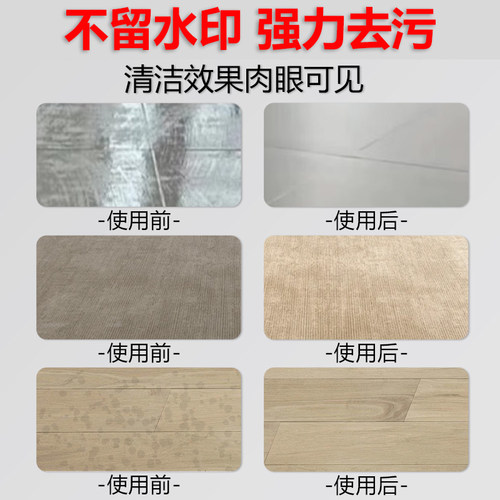 配石头G30Space扫地机器人抹布配件G30U水洗替换抹布高端精品拖布 - 图2