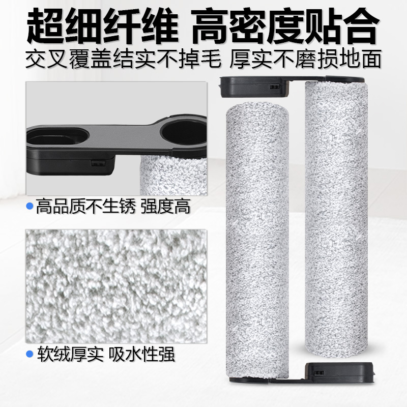 商品详情图片