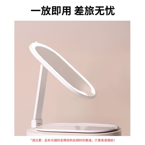 明朗角膜塑形镜辅助佩戴镜片可折叠led镜子ok镜隐形眼镜RGP专用 - 图2