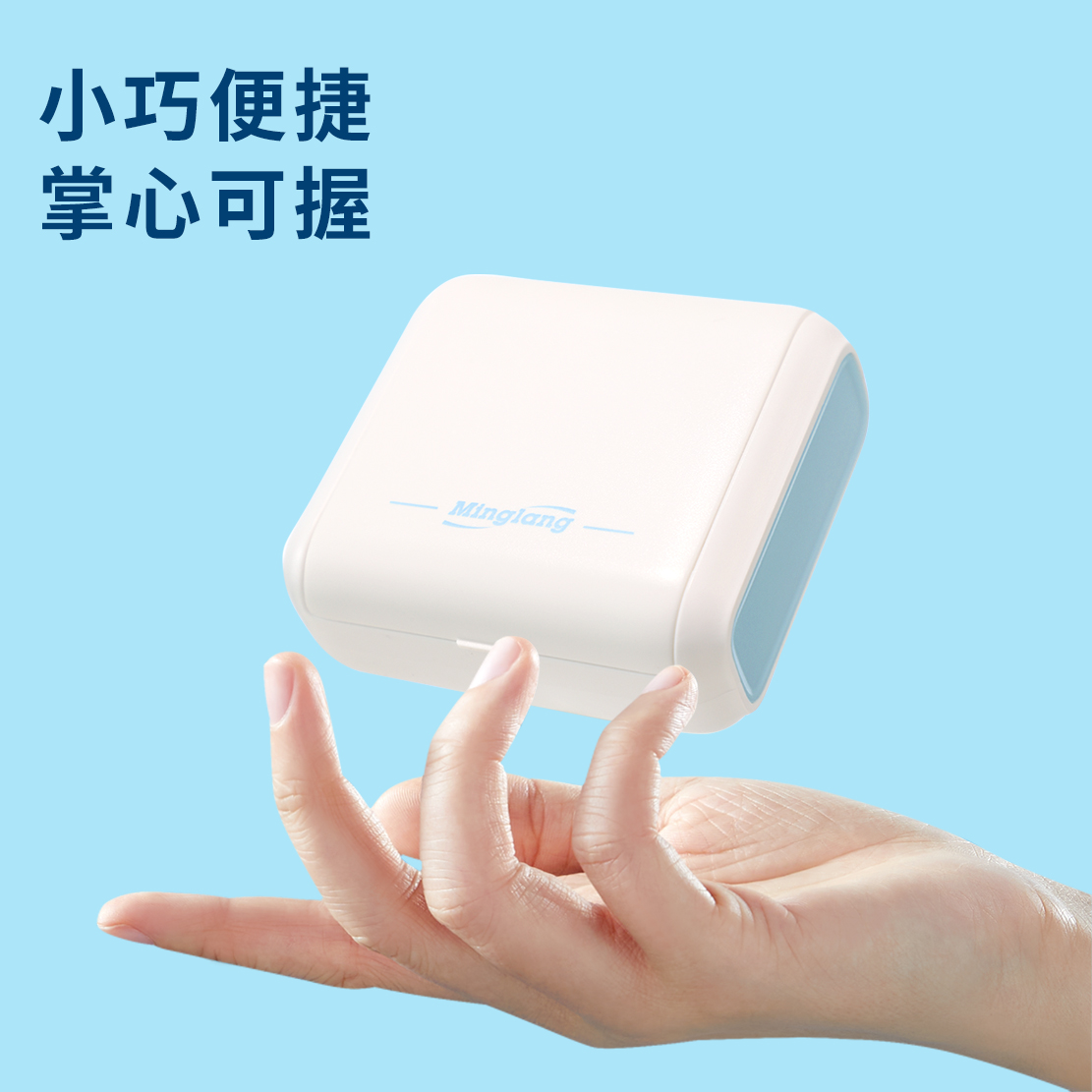 商品详情图片