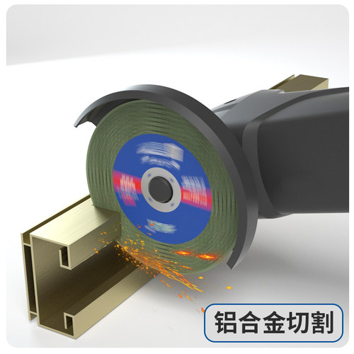方大王角磨机切割片不锈钢专用金属砂轮片沙轮打磨磨光机树脂锯片 - 图2